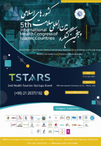 Health Congress of Islamic Countries