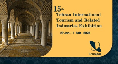 Picture1 15th tehran international tourism and related industires exhibition